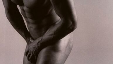 Reasons for issuing lubrication to men when they are excited